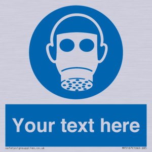 Custom Respirator Required Sign